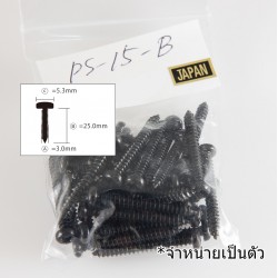 Pickup  Screw PS-15 Black Pickup  Screw PS-15 Black